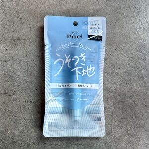 BNIB PMEL PDC ESSENCE MASCARA PERFECT CURL BASE